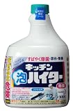 花王プロシリーズ キッチン泡ハイター 業務用 1000ｍL