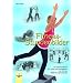 Fitness-Stundenbilder: Ein Praxishandbuch f�r Trainer und �bungsleiter mit mehr als 500 �bungsbeispielen