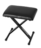 Ultimate Support JamStands JS-SB100 Small Keyboard Bench
