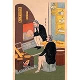 Return to product information