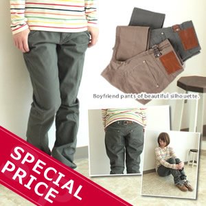 jack-o'-lantern 大人気ボーイフレンドデニムパンツに新しく布帛地登場 ゆったりなのに美脚で綺麗なラインを魅せてくれる 斜め切替ボーイフレンドサルエルパンツoff (レディース きれいめ ボーイズ ジーンズパンツ カジュアル ボーイッシュ 秋服)