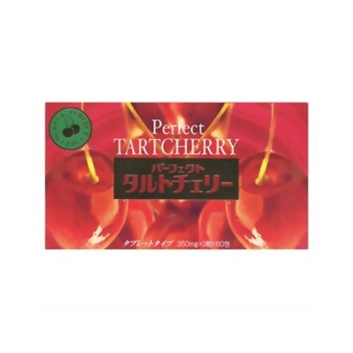 パーフェクトタルトチェリー粒　３粒＊６０袋