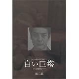 �򤤵��� DVD-BOX ������
