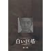 drama mitchy �~�b�`�[