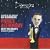 Private Astronomy: A Vision of the Music of Bix Beiderbecke