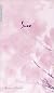 Snow : A Novel