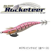 JINGO スクイージー・ロケッティアスラップ #07G ピンクエビ(金ベース) 4.0号