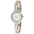 Washington Wizards Elegance Series Gametime Watch