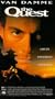 Quest [VHS]