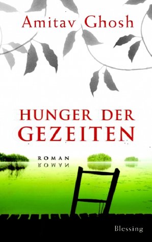  Amitav Ghosh