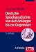 Deutsche Sprachgeschichte von den Anfängen bis zur Gegenwart: Ein Studienbuch (Uni-Taschenbücher M): Ein Studienbuch