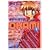OKAMI 1 (�A�N�V�����R�~�b�N�X)