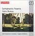 Classical Music : Symphonic Poems From Russia - Evgeny Svetlanov conducts Balakirev Glazunov Liapunov Rachmaninov (2 CDs) (Melodiya)