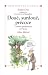 Dou�, surdou�, pr�coce, l'enfant prometteur et l'�cole