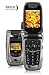 I880 Nextel Motorola Cell Phone Camera Iden PTT New