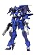フレームアームズ SA-17s ラピエール ゼファー (1/100スケール プラスチックキット)