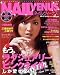 �l�C��VENUS VOL.2 (2) (���p�S��)