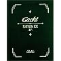 PLATINUM BOX IV [DVD]