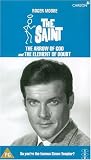 The Saint - Vol. 4 - Episodes 7 And 8 - The Arrow Of God / The Element Of Doubt [UK IMPORT] - Roger Moore