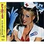 Enema of the State ~ Blink-182