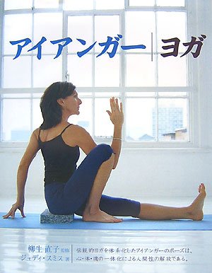 �������󥬡�|�襬 (GAIA BOOKS)