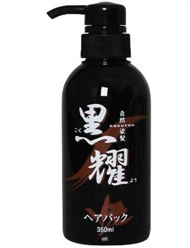黒耀ヘアパック 350ml