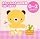 赤ちゃんのための童謡(0歳~2歳向き)~ゆりかごの唄・アイアイ~