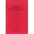 Normal and Abnormal Behaviour in Chinese Culture (Culture, Illness and Healing) by A. Kleinman and T.Y. Lin