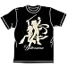 ヤッターマン ヤッターマンシルエットTシャツ ブラック サイズ:L
