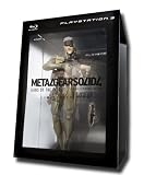 Metal Gear Solid 4: Guns of the Patriots (Limited Edition) - 