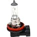 Produkt-Bild: OSRAM H8 Halogen Lampe 12V 35W
