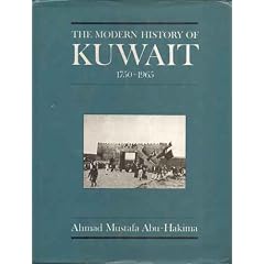 The Modern History of Kuwait 1750-1965.