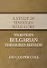 A Study in Tinguian Folk-Lore - Webster's Bulgarian Thesaurus Edition