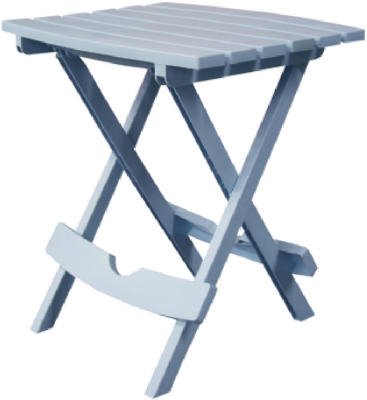 Berry BLU Side Table