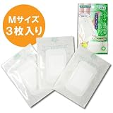 ワンタッチパッド Mサイズ3枚
