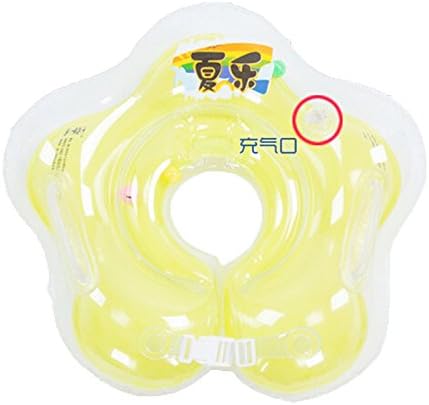 Neverold Inflatable Flower Shape Swimming Rings for Toddler Baby Kids Swim Float (Yellow)