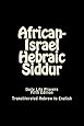 African-Israel Hebraic Siddur: Daily Life Prayers