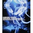 Chrono Cross (Original Soundtrack)