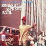 Back To The Old School 2 - Sugarhill Street Soul