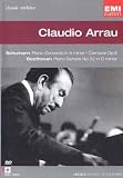 Classic Archive: Claudio Arrau - Schumann [Region 2]