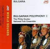 Bulgarian Polyphony, Vol. 1