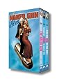 The Naked Gun DVD Gift Set