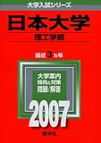 �������(��������) (2007ǯ�� �������꡼��)