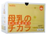 母乳のチカラ(乳清たんぱく含有食品) 10g*30包