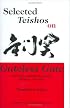 Selected Teishos on Gateless Gate