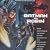 Batman & Robin: Audio Action Adventure