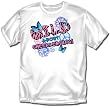 Cheerleading - Wild About !