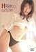 H spot [DVD]