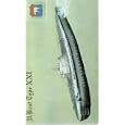 Grey Wolves - Vol. 3 - U-Boats - 1943-1945