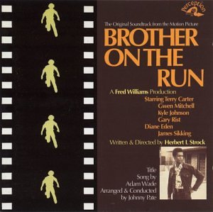Funk Brothers